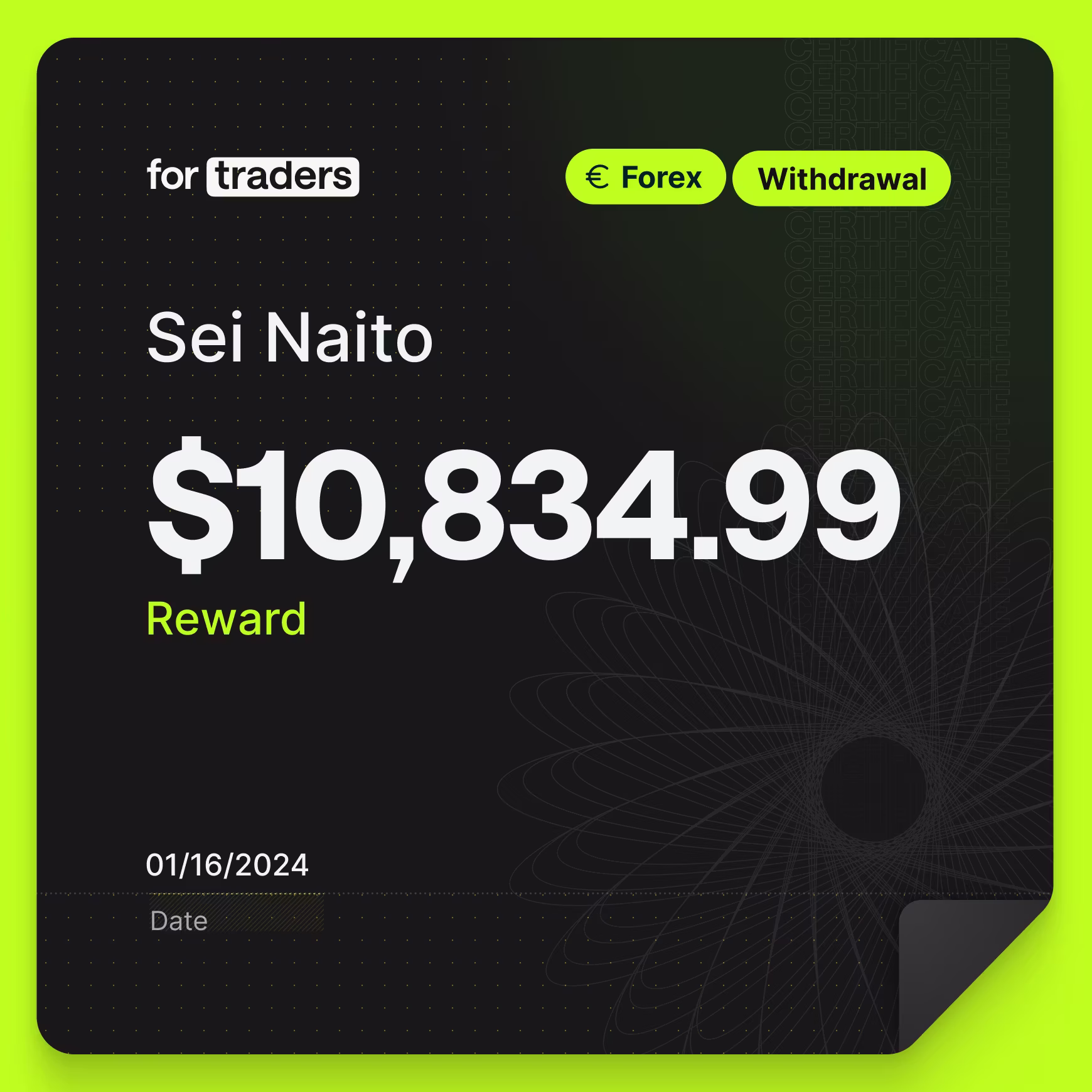 Sei reward certificate